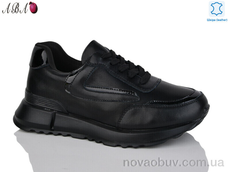 Кросівки Aba Y735-1 black