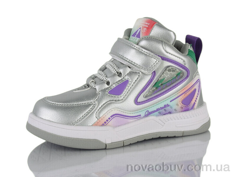 Кросівки Xifa kids XF01-1650-6B піна
