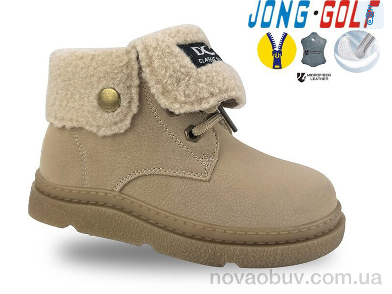 Ботинки Jong Golf A31046-6