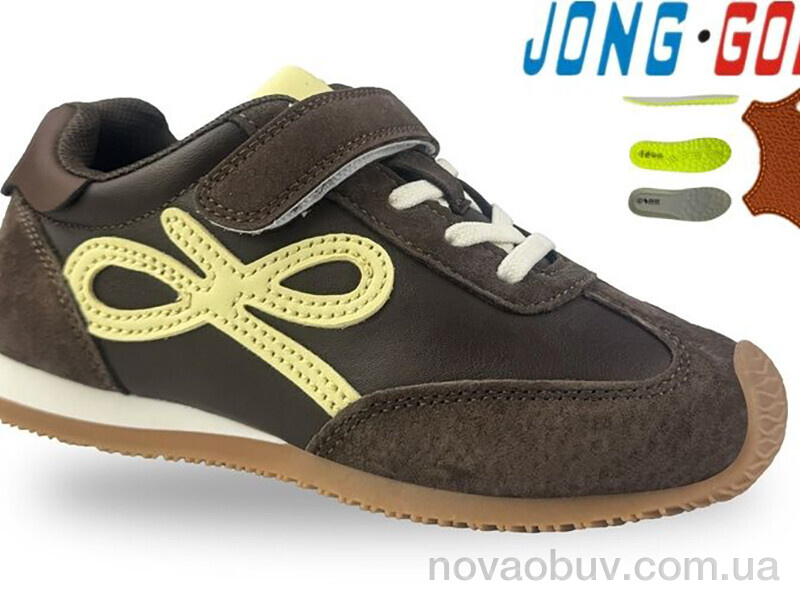 Кросівки Jong Golf C11716-4