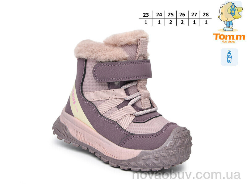 Черевики TOM.M 11759C