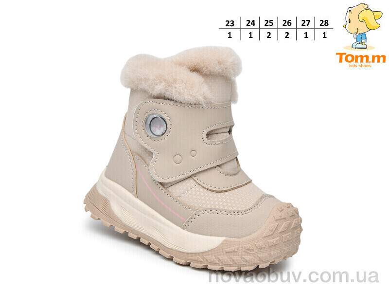 Черевики TOM.M 11761D