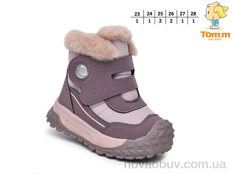 Черевики TOM.M 11761C