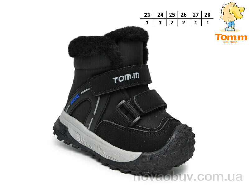 Черевики TOM.M 11756A