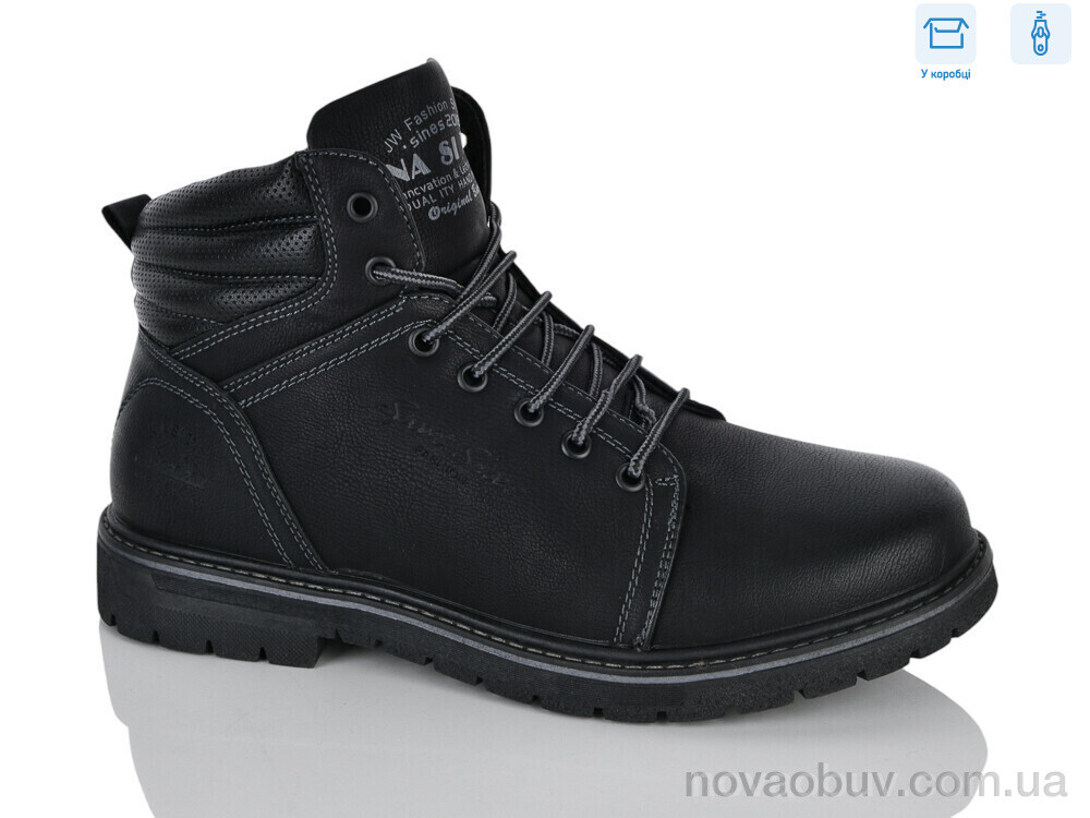 Черевики Nasite M91-7A