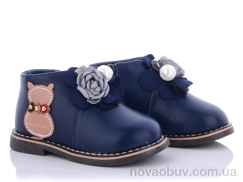 Черевики Xifa kids XF02-1010-2