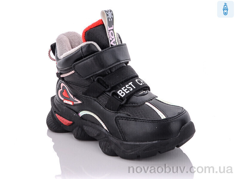 Черевики Xifa kids XF02-2021-6-1