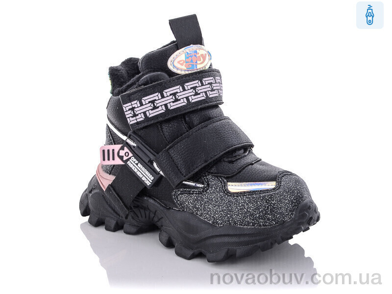 Черевики Xifa kids XF02-851-1A піна