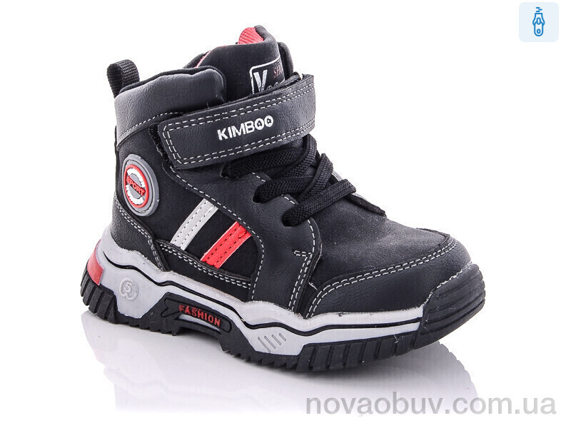 Черевики Xifa kids XF02-YF938-1K
