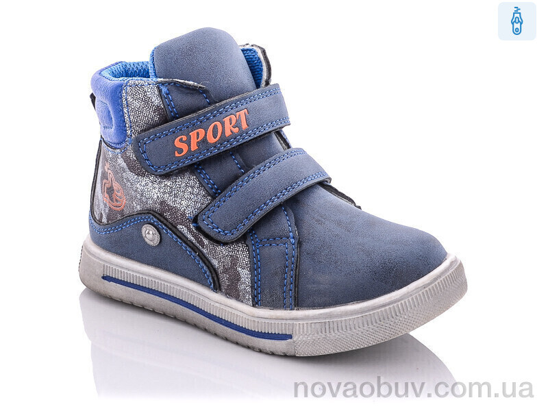 Черевики Xifa kids XF02-XT70-1L