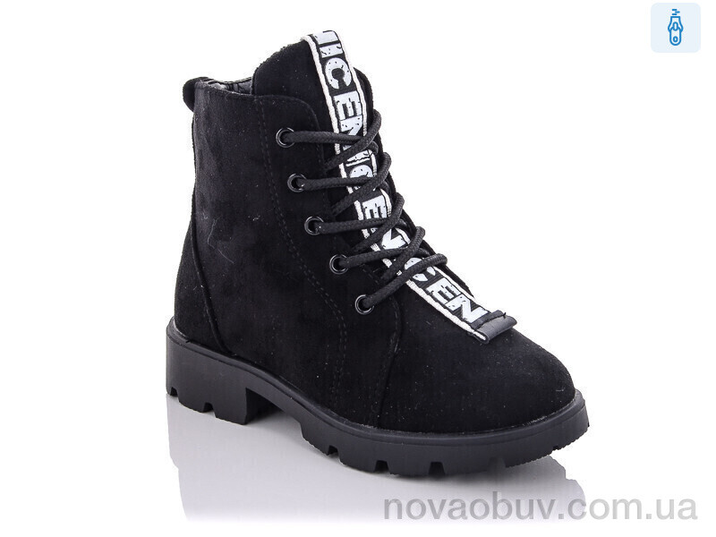 Черевики Xifa kids XF02-FG904-2A