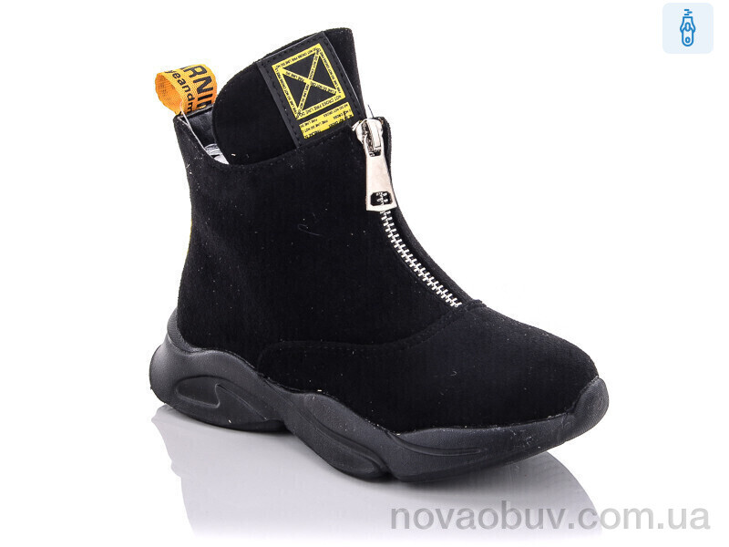 Черевики Xifa kids XF02-FG900-2H