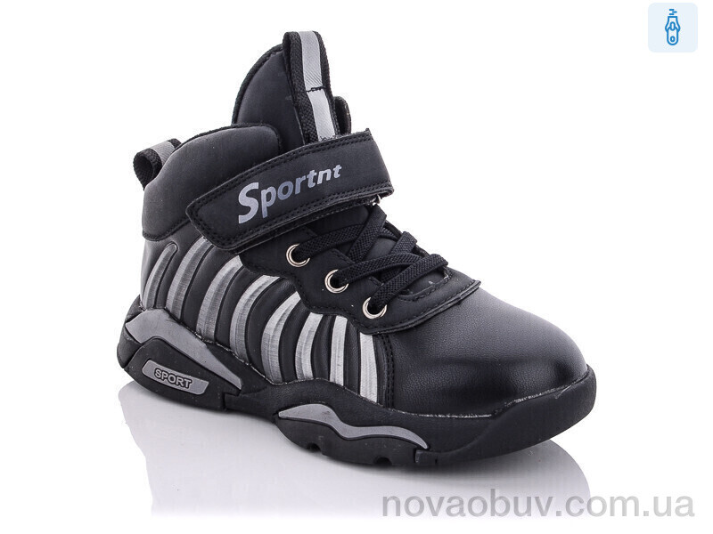 Черевики Xifa kids XF02-BT889-2D