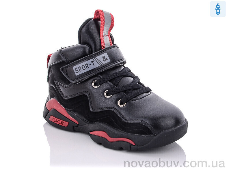 Черевики Xifa kids XF02-BT888-2A
