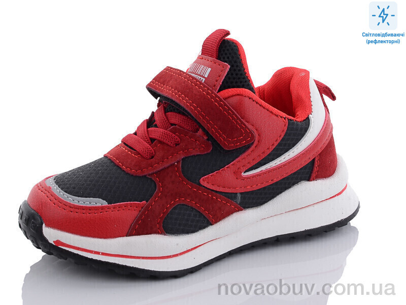 Кроссовки Xifa kids XF02-B10466-13