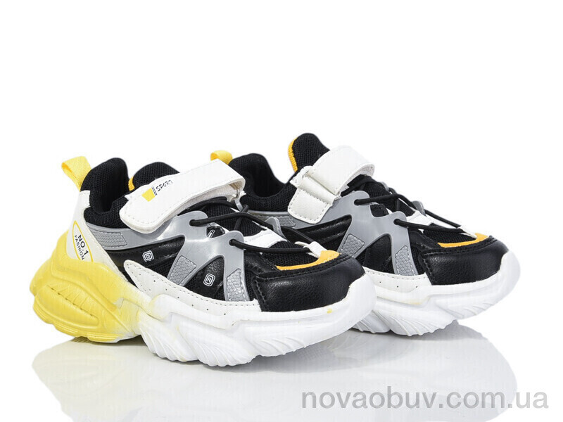 Кроссовки Xifa kids XF02-YF2152-2A