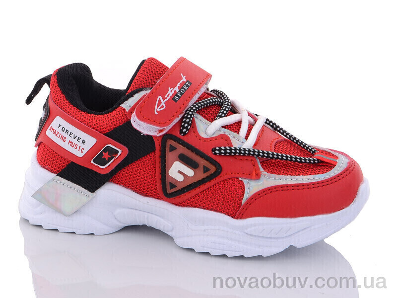 Кросівки Xifa kids XF02-H5083-2