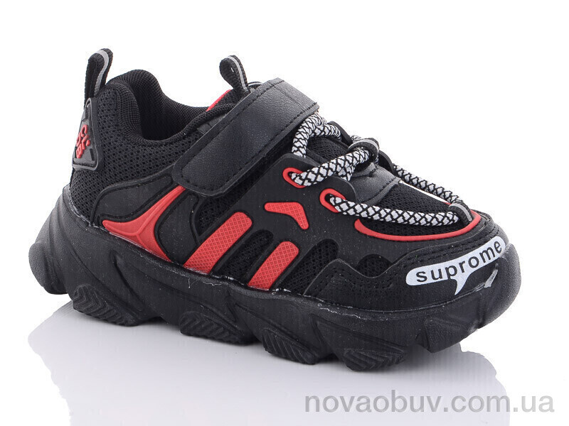 Кросівки Xifa kids XF02-H5266-2