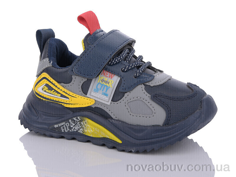 Кросівки Xifa kids XF02-H5721-1