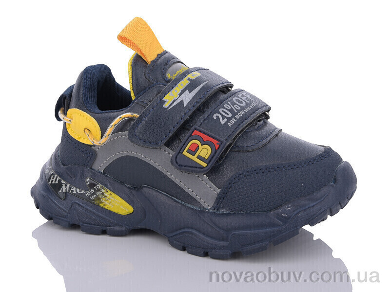 Кросівки Xifa kids XF02-H5730-1