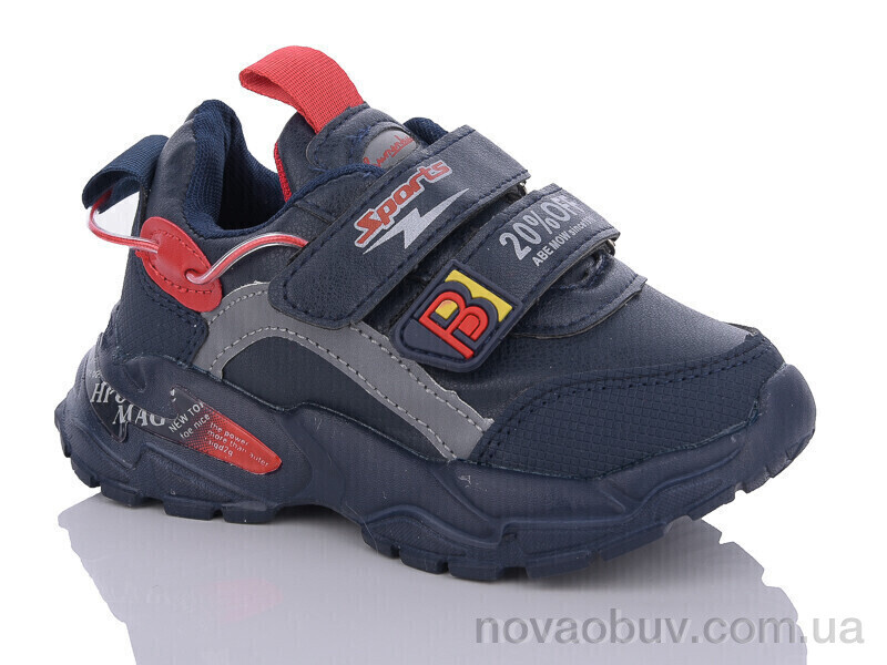 Кросівки Xifa kids XF02-H5730-5