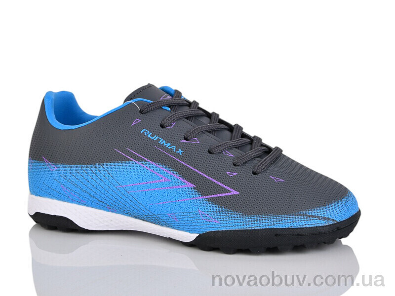 Футбольне взуття RUNMAX C1707-12
