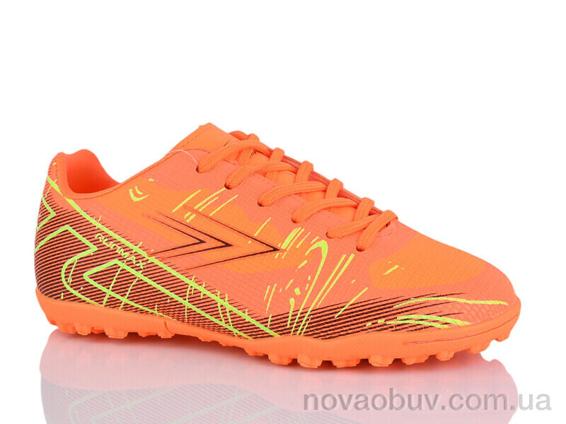 Футбольне взуття RUNMAX C1708-2