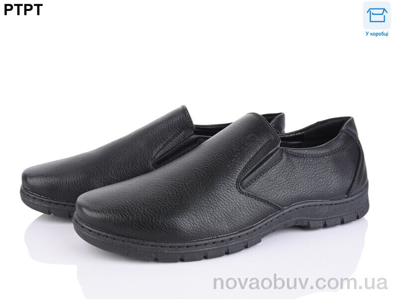 Туфлі PTPT Y723