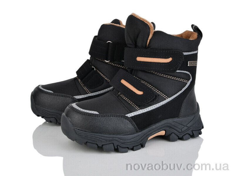 Черевики KIMBOO FG590-2B