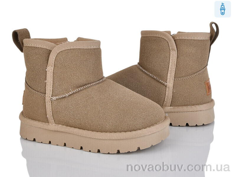 Уги KIMBOO A5004-2K