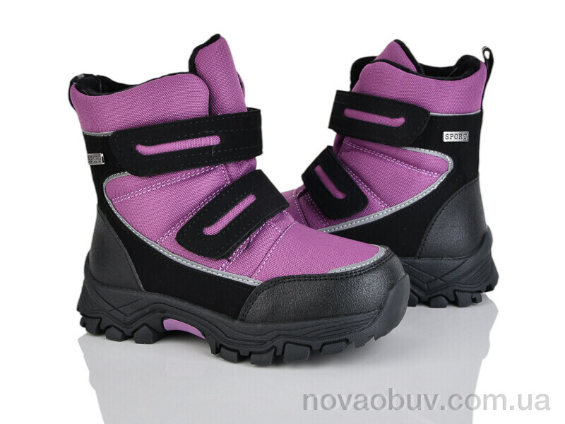 Черевики KIMBOO FG590-2Z