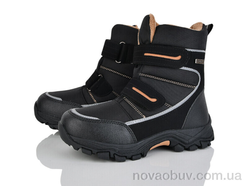 Черевики KIMBOO FG590-3B
