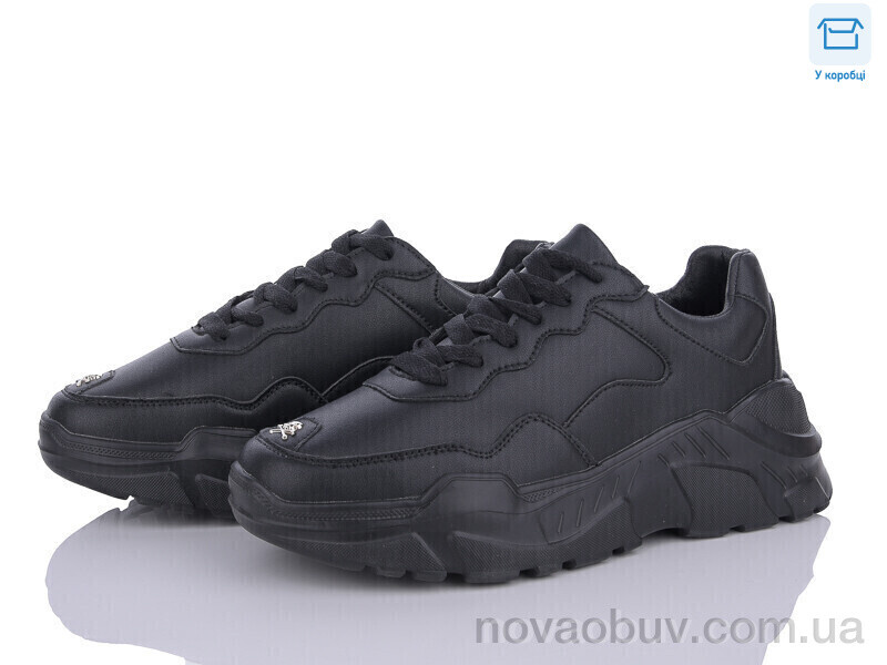 Кроссовки Optstok CCX235-2 піна