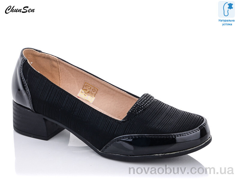 Туфли Chunsen 1261-9