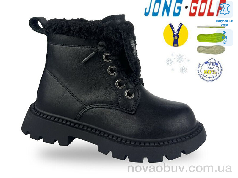 Ботинки Jong Golf A40627-0