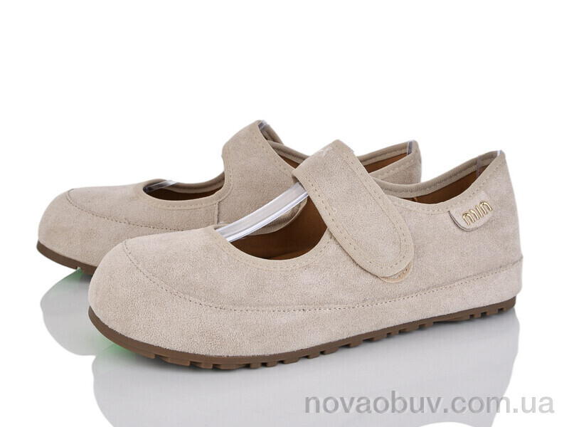 Туфлі Loretta Y053-1