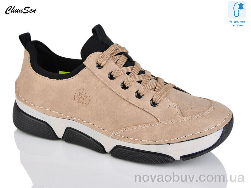 Кроссовки Chunsen 9007-6