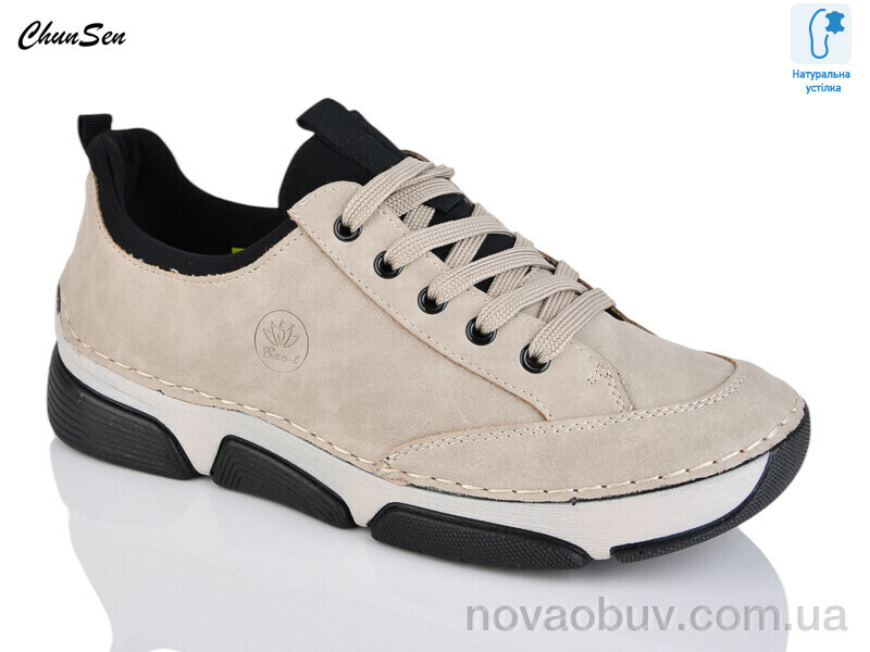 Кроссовки Chunsen 9007-7