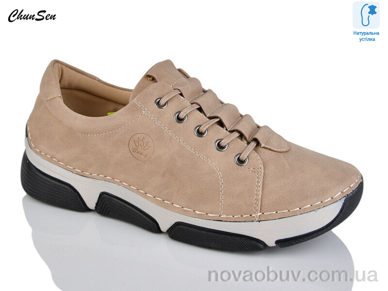 Кроссовки Chunsen 9003-6