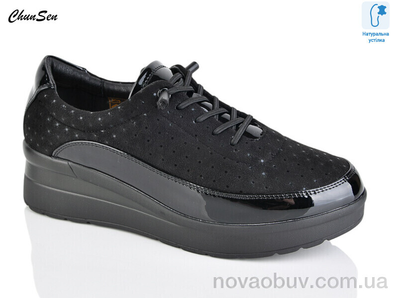 Туфли Chunsen X101-1