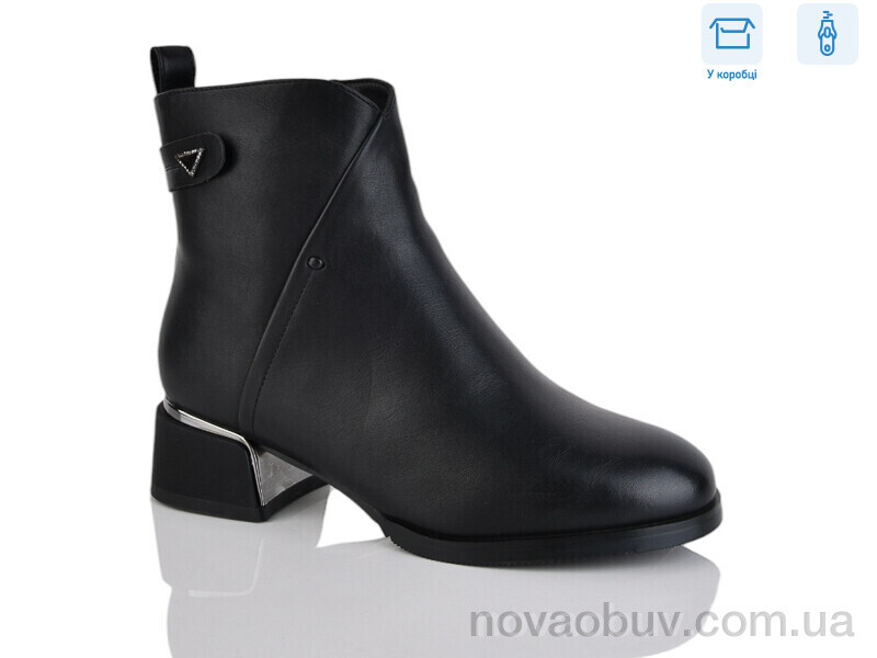 Ботинки Alimama-Girnaive A2673
