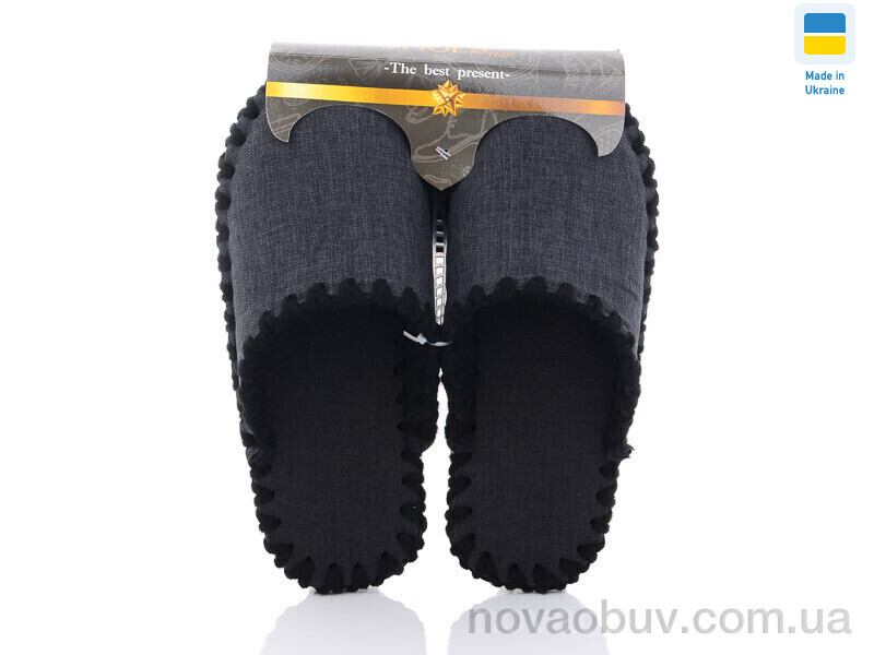 Капці Active 21-307