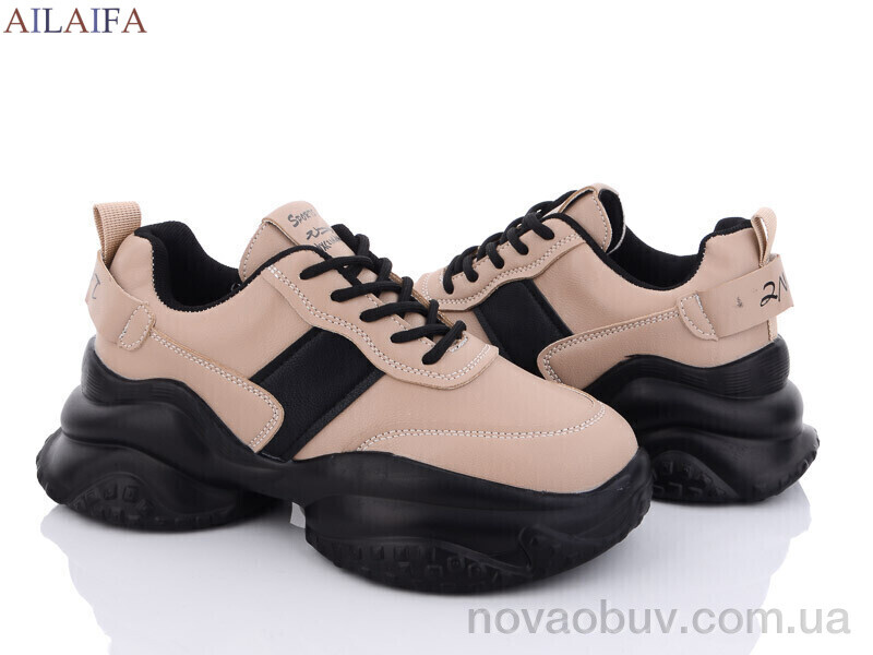 Кроссовки Ailaifa 8110 khaki піна