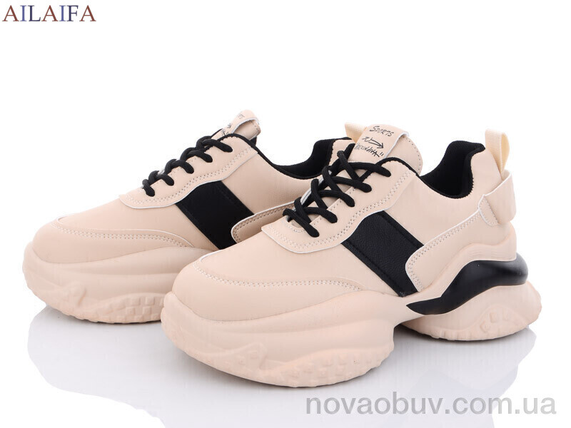 Кроссовки Ailaifa 8110 apricot піна