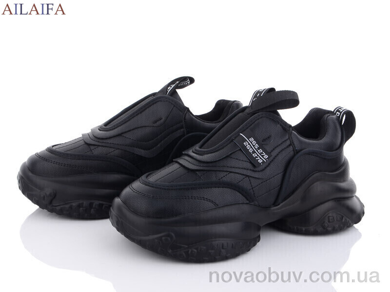 Кросівки Ailaifa 8117 black піна