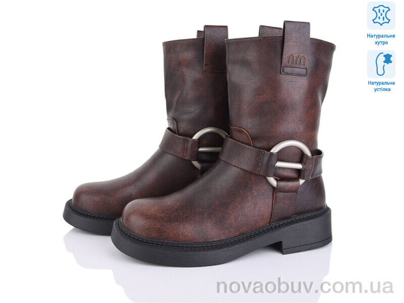 Черевики Lino Marano H277-3M