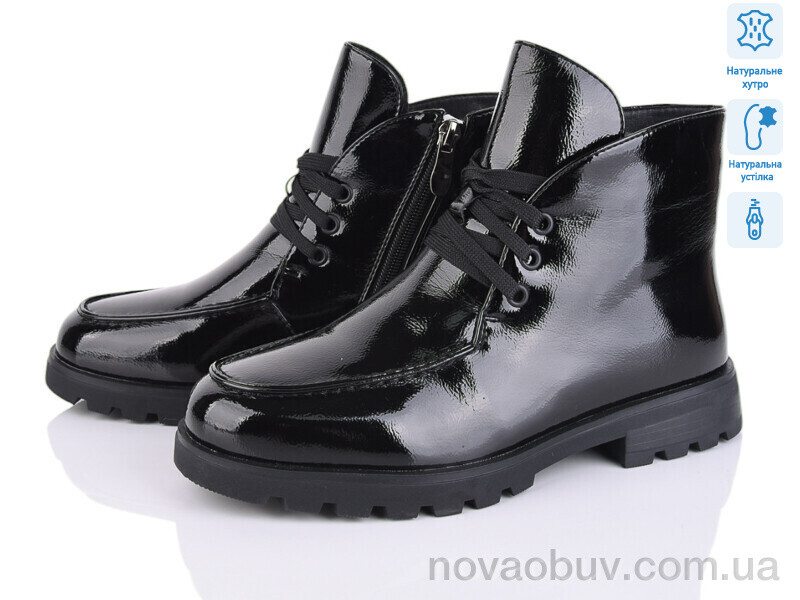 Черевики Lino Marano L403-20M