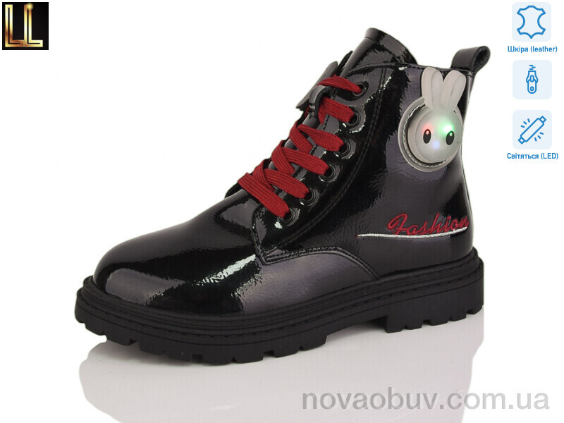 Черевики Lilin A2199-4 LED