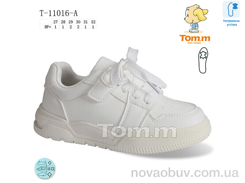 Кросівки Ok Shoes T-11016-A