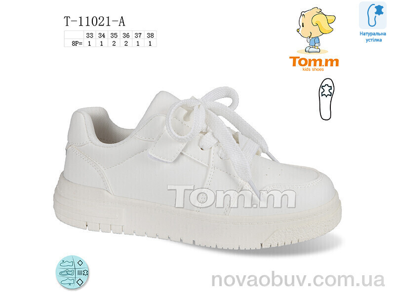 Кросівки Ok Shoes T-11021-A